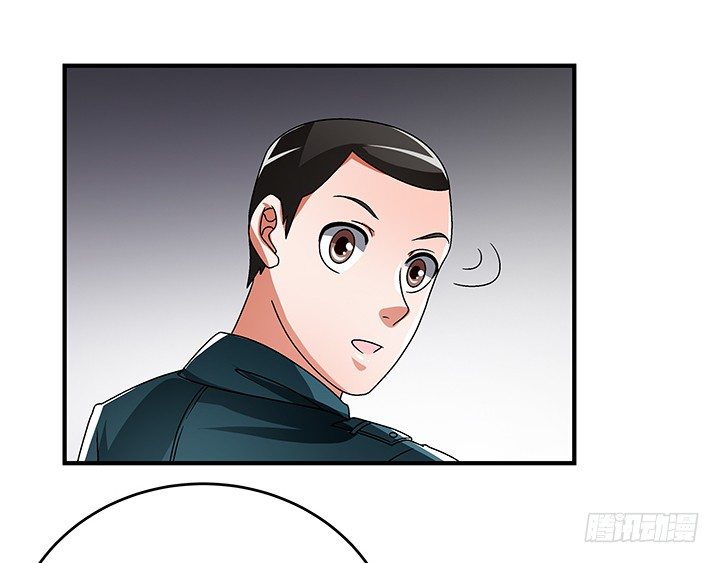 70话 后半生交给我66