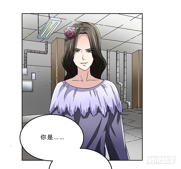 75话 妹妹对我有幻想22