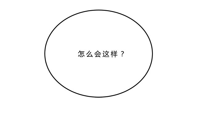77话 选择11