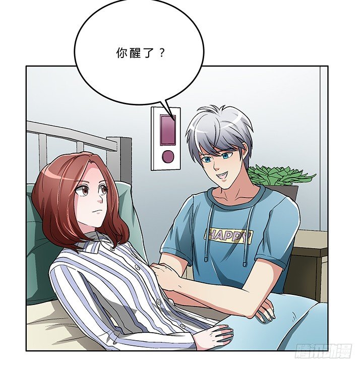 77话 选择14