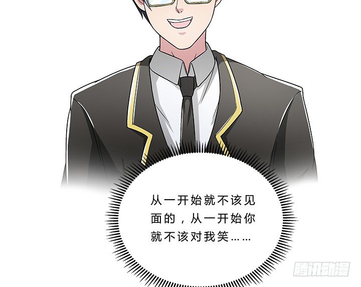 77话 选择7