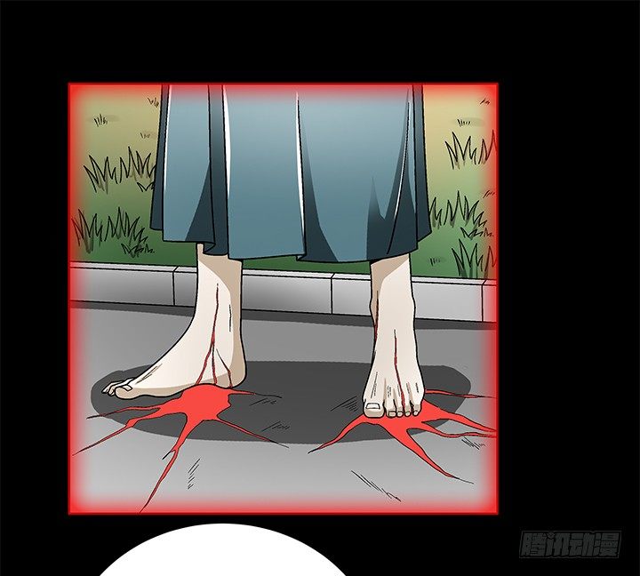 79话 人鬼同道1