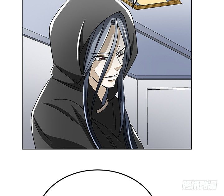 79话 人鬼同道31
