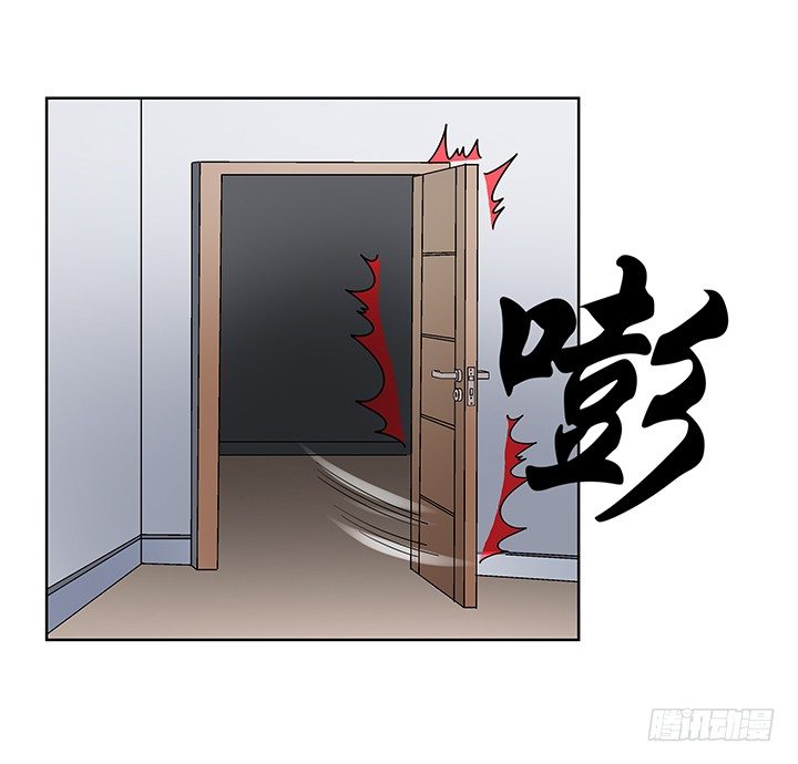79话 人鬼同道37