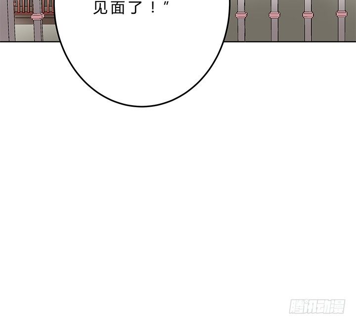 79话 人鬼同道40