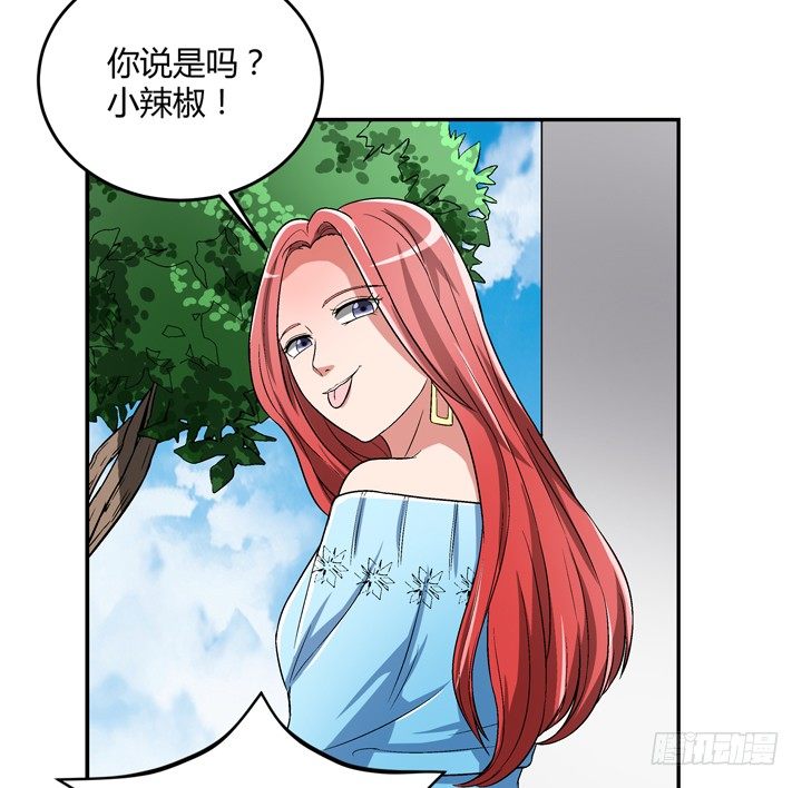 86话 你一定要平安无事13