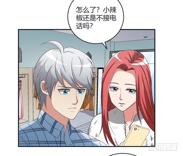 98话 同性恋婚纱店？10