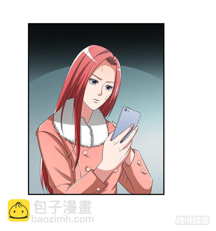 98话 同性恋婚纱店？18