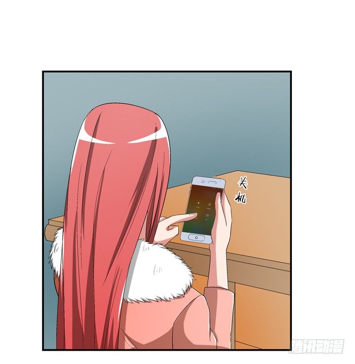 98话 同性恋婚纱店？19