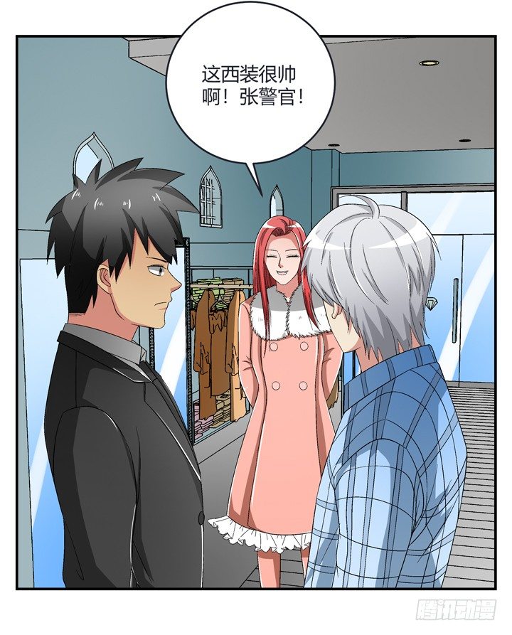 98话 同性恋婚纱店？20