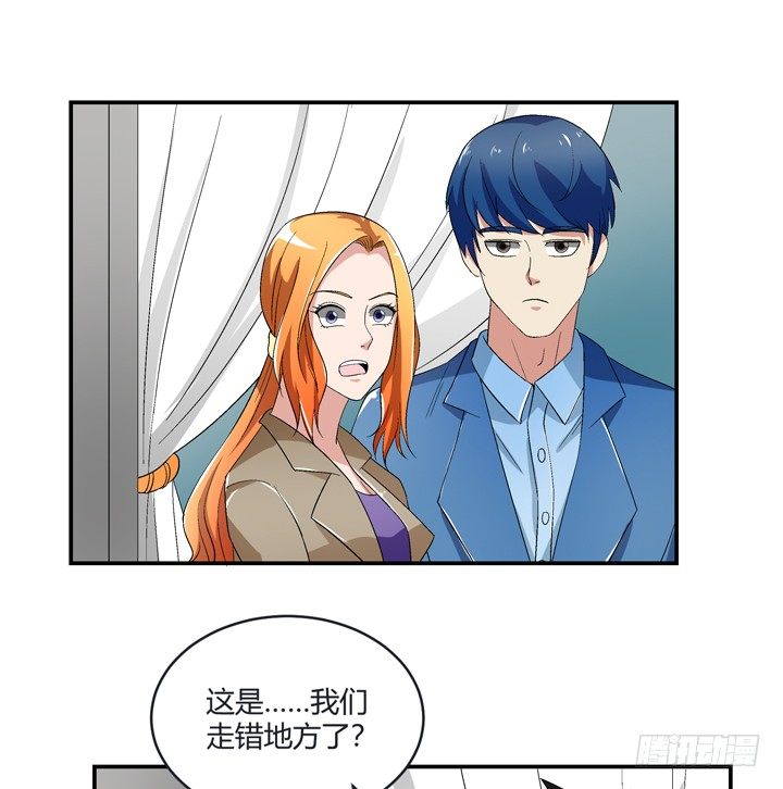 98话 同性恋婚纱店？30