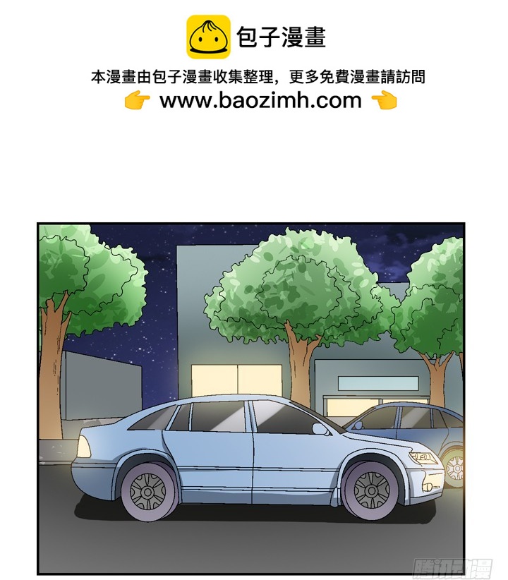 102话 大哥，终于找到你了1