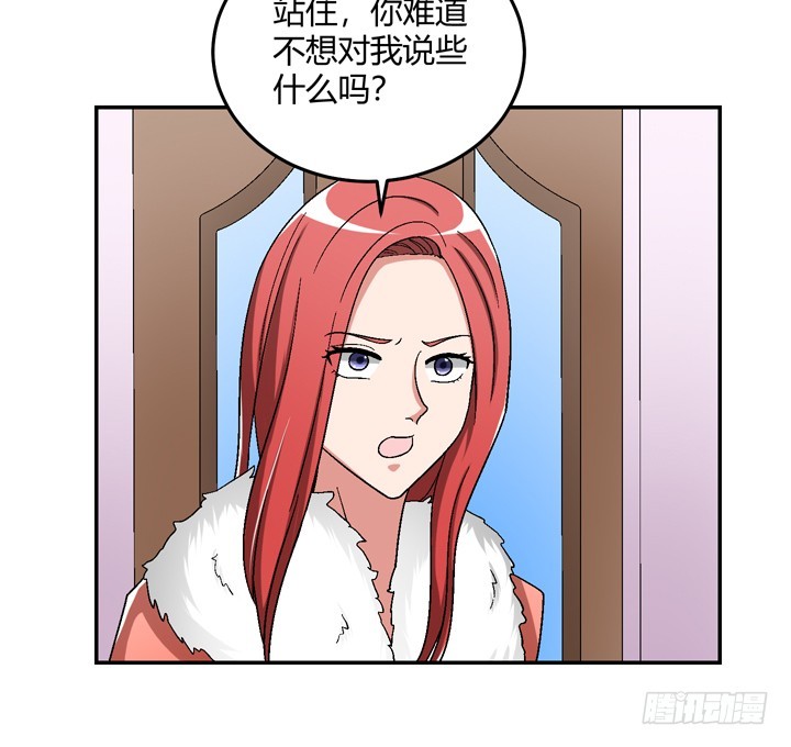 102话 大哥，终于找到你了44