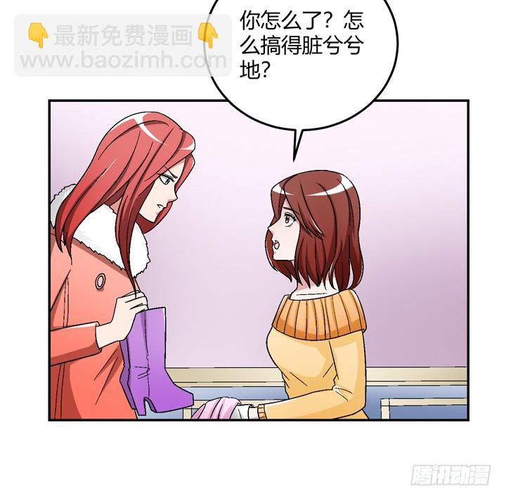 102话 大哥，终于找到你了46