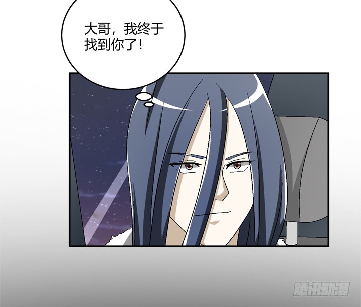 102话 大哥，终于找到你了6