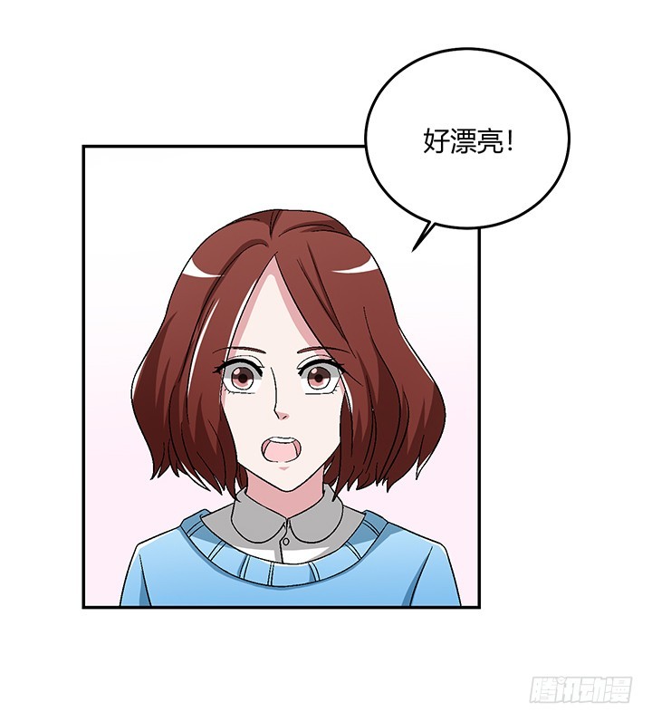 105话 凶宅冒险14
