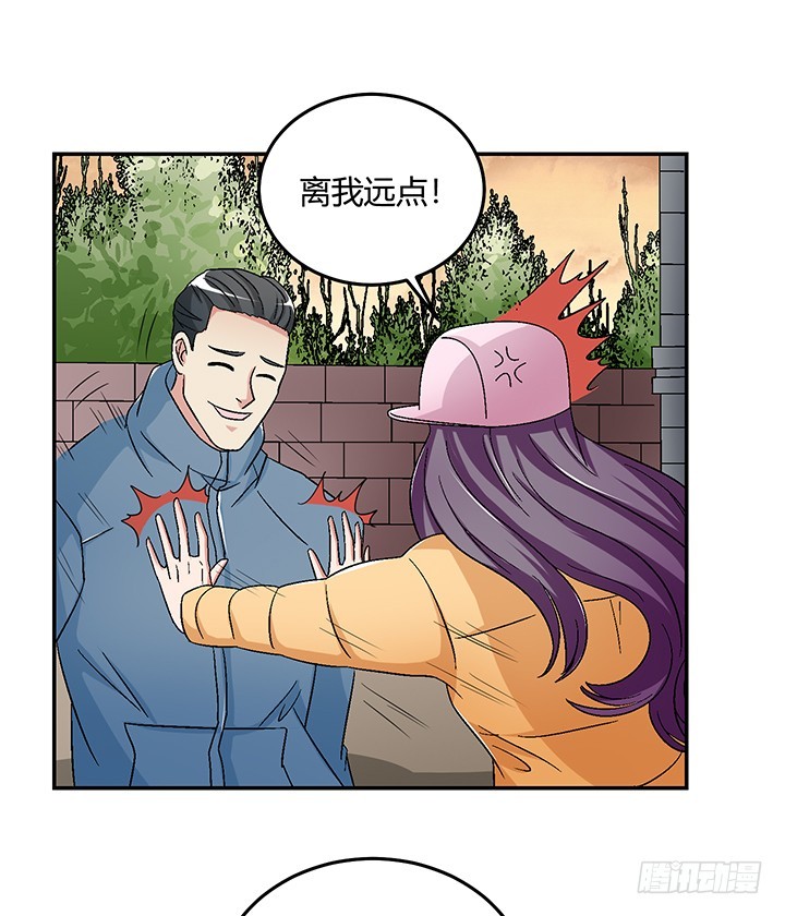 105话 凶宅冒险35