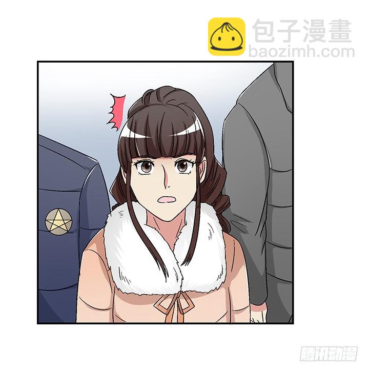 105话 凶宅冒险42