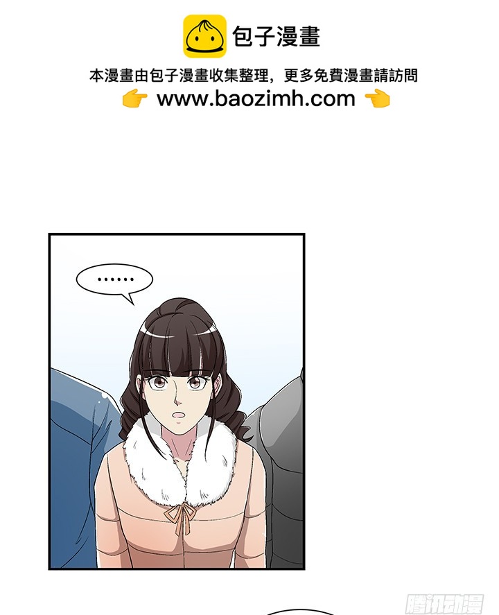 106话 夜宿凶宅1