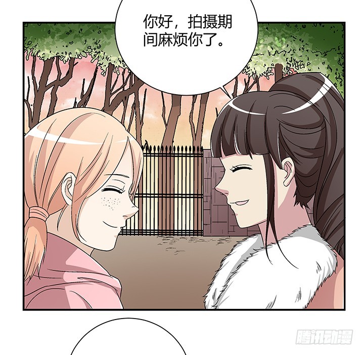106话 夜宿凶宅15
