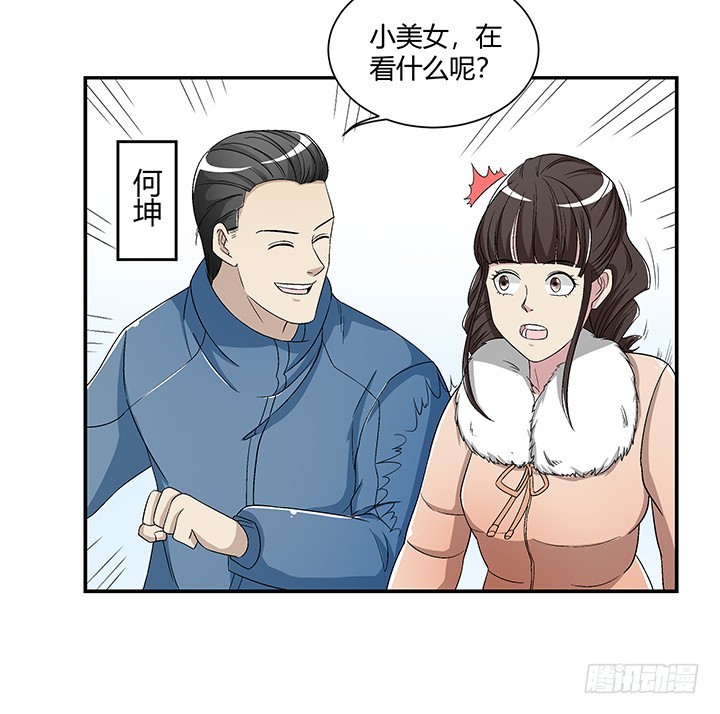 106话 夜宿凶宅2
