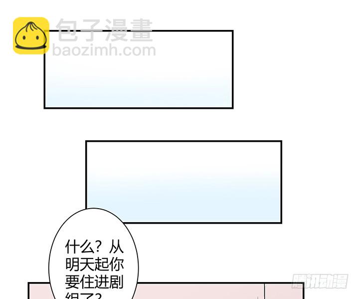 106话 夜宿凶宅20