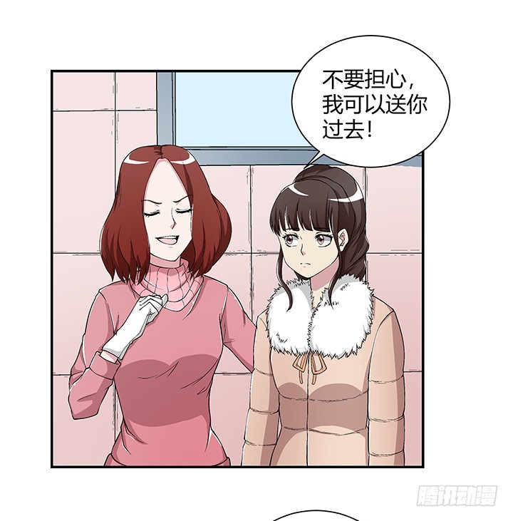 106话 夜宿凶宅26