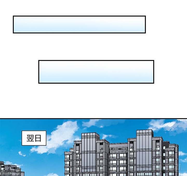 106话 夜宿凶宅33