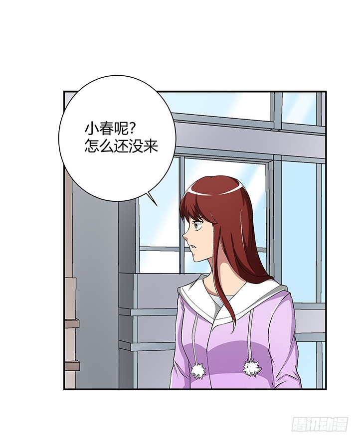 106话 夜宿凶宅38