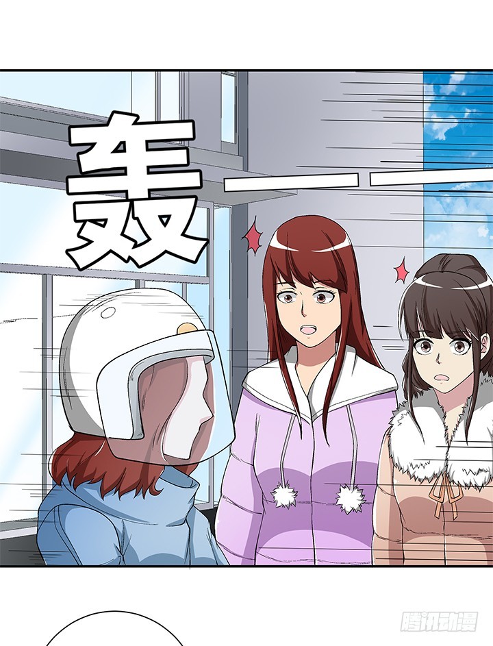 106话 夜宿凶宅40