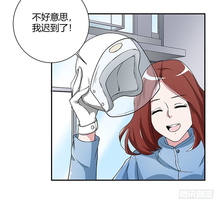 106话 夜宿凶宅41