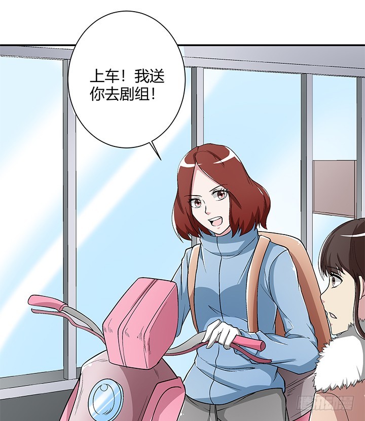 106话 夜宿凶宅42