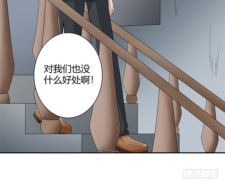 108话 今晚来我房间30