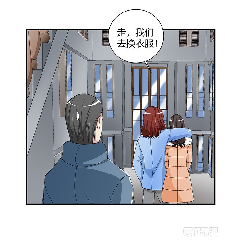 108话 今晚来我房间38