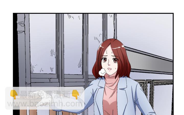 112话 熟悉的感觉19