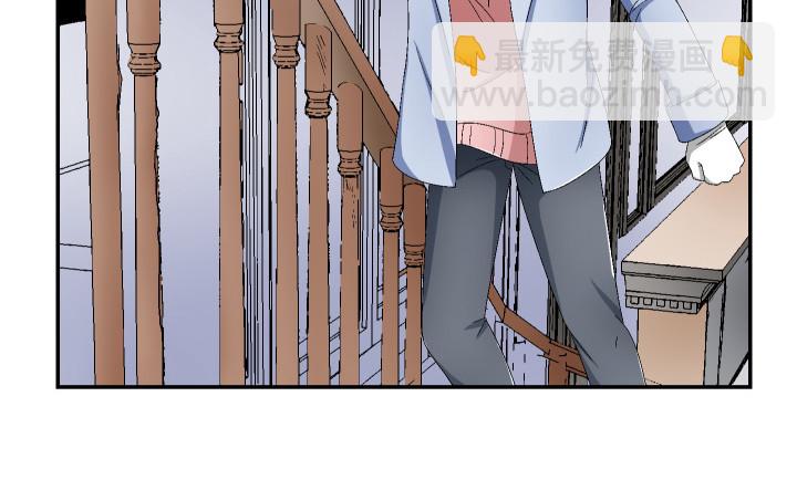 112话 熟悉的感觉20