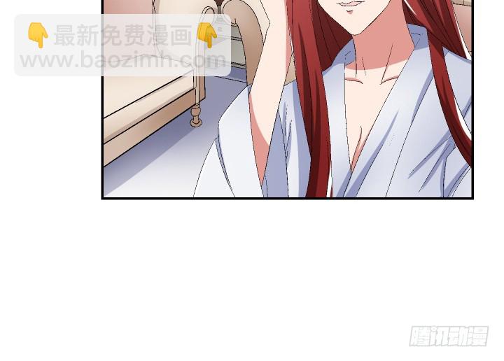112话 熟悉的感觉90