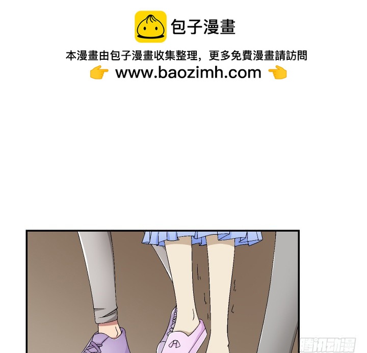 123话 自有办法1