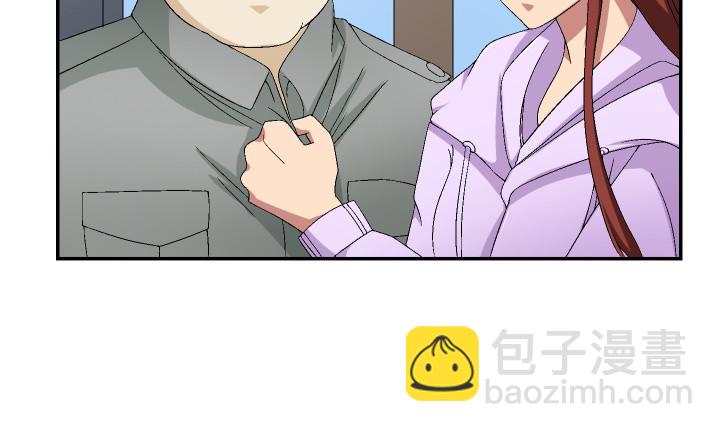 123话 自有办法24