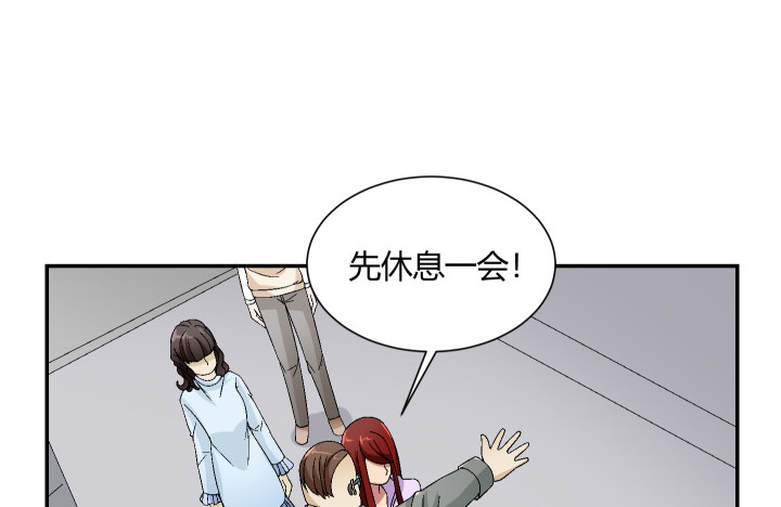 123话 自有办法27