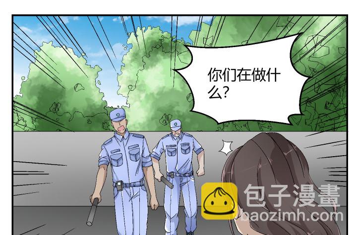 123话 自有办法64