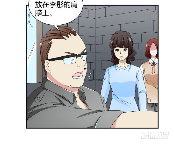 123话 自有办法8