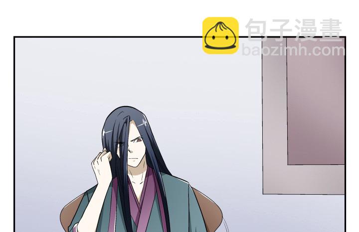 124话 画面太猥琐我不敢看23