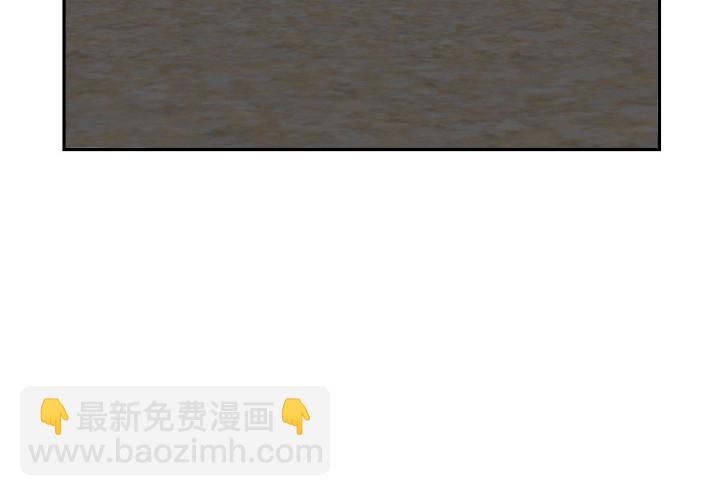 124话 画面太猥琐我不敢看32