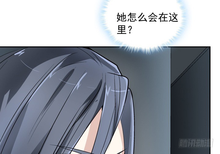 124话 画面太猥琐我不敢看39