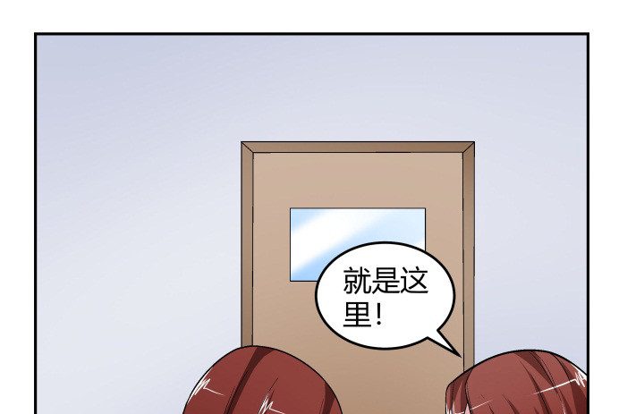 124话 画面太猥琐我不敢看47