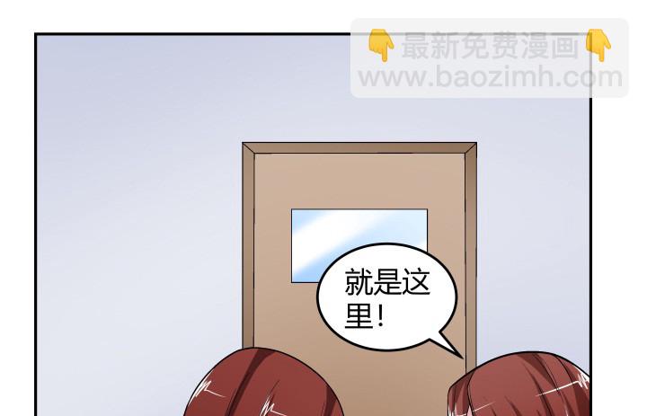 124话 画面太猥琐我不敢看51