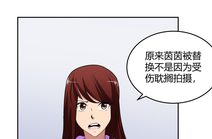 124话 画面太猥琐我不敢看63