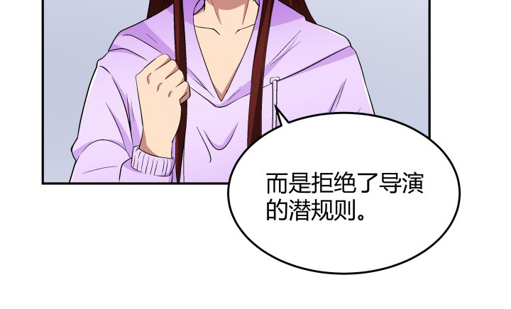 124话 画面太猥琐我不敢看64