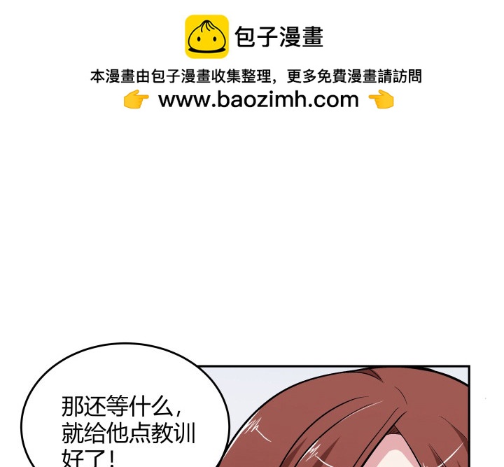 124话 画面太猥琐我不敢看65